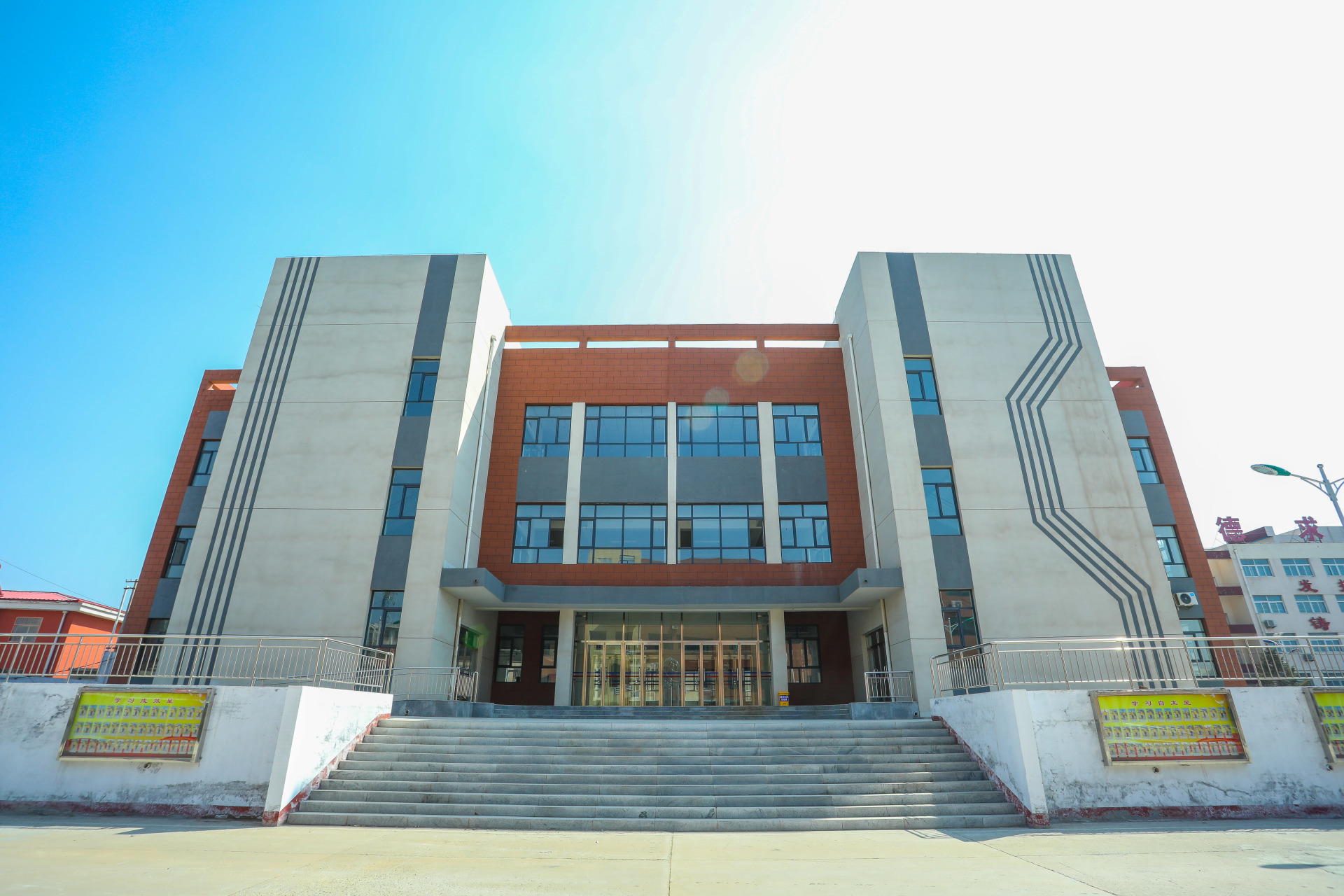 遵化市新店子中学改扩建工程